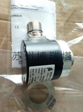 议价替代倍加福P+F编码器AHM58N-0BAAAR0GN-1213