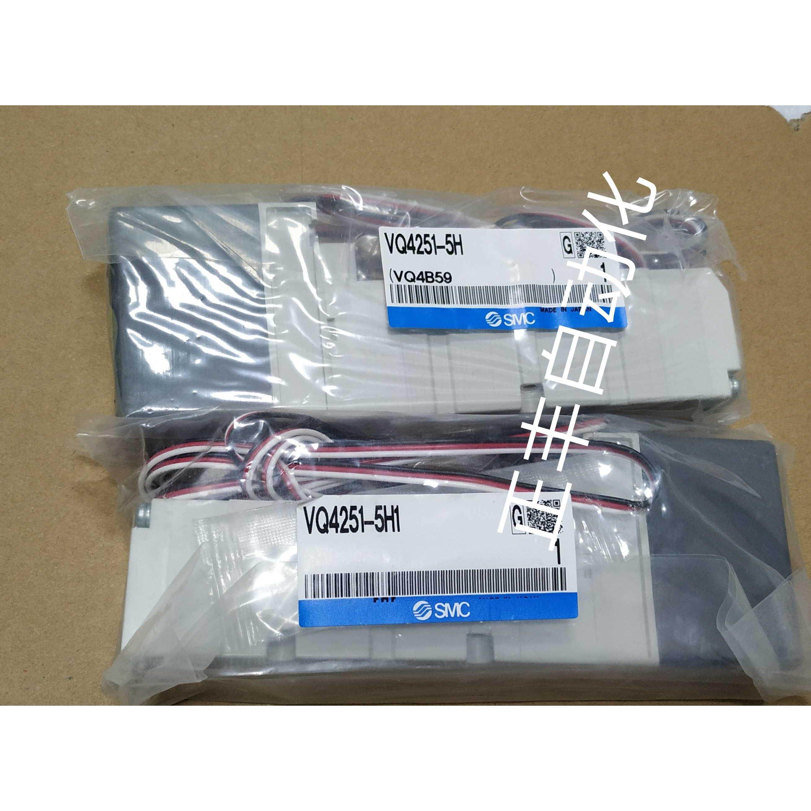 议价VQ4151-5H VQ4251-5H1SMC电磁阀