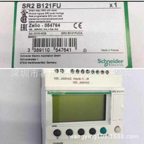 议价法国原厂PLC本体SR2B201FU SR2B121FU SR3XT141B SR3B261JD