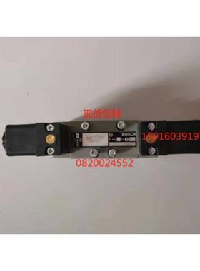 议价R412007222 0820024552 R412007223 R412009000 R412009001