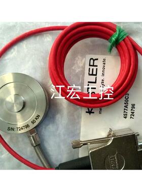 议价4577A50c3 4577A10c1 4577A100c3 4577A10c3 4577A20c3 4577A