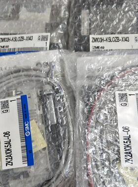 议价SMC真空发生器ZK2G15K5CL-06-B ZK2-ZSEAM-A ZK2B15K5KW-08-B