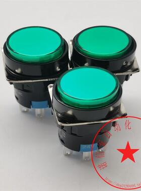 议价天逸16mm自锁按钮开关两开两闭LA42B)PSD-22/DCAC)24V