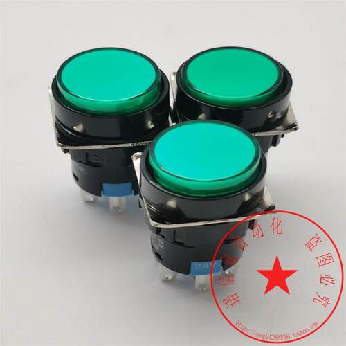 议价天逸16mm自锁按钮开关两开两闭LA42B)PSD-22/DCAC)24V