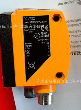 议价IFM易福门 O2V122 物体识别传器 仪