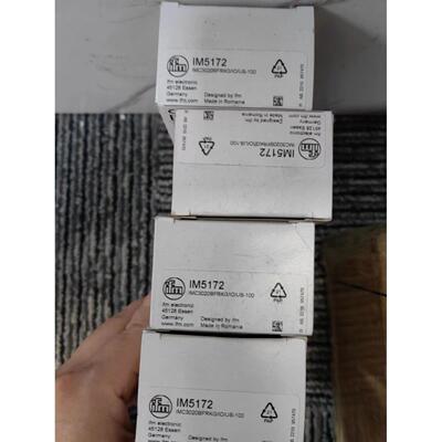 议价IFM易福门Im5172