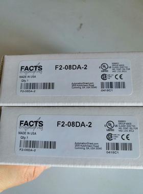 议价光洋模块F2-08DA-2F2-08AD-2 F2-08DA-1 F2-04AD-1