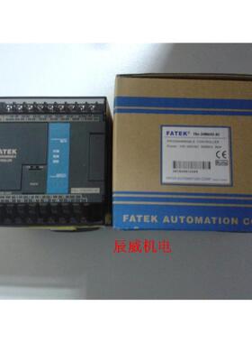 议价永宏PLC FBS-14MA/FBS-14MAT2-AC PLC主机