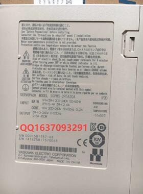 议价SGMMS-01ADC6S+SGPMS-1R5AP0A安川伺服
