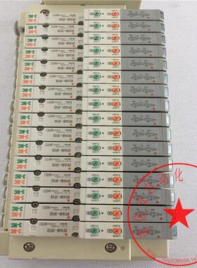 议价SMC电磁阀SV1A00-5FUD+SS5V1-W10S10D-16B-I050+EX250-SEN1