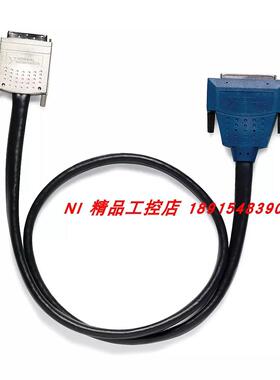 议价 NI SHC68-68-EPM 68pin 电缆线 192061-02 2米、1米 连接线