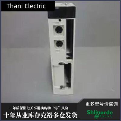 议价TSXP57102M 法国 Schnaider PLC 模块 法国 Schnaider
