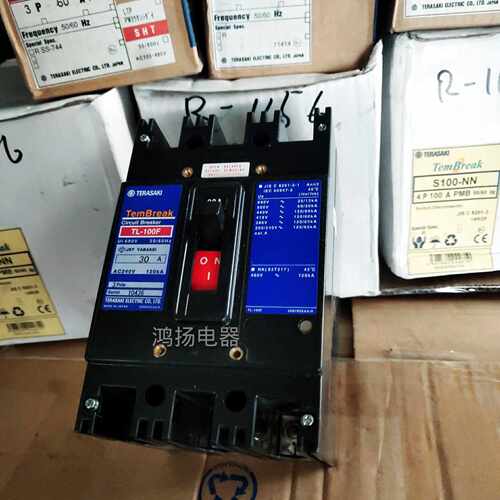 议价TERASAKI TL-100F 3P 30A抽式