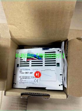议价三菱 FX2NC-ENET-ADP 通讯模块再拍