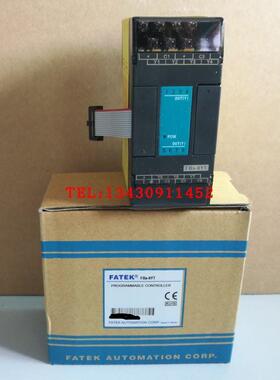 议价永宏PLC FBS-4 8 16 24 40 60 EA EAT EY EYT YR YT XYR XYT