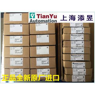 議價倍加福Z789 Z728 Z954 Z757 Z960 Z788 z715 z978 Z787