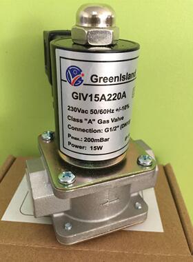 议价GIV10A220A,GIV15A220A，GIV20A220A,GIV25A220A电磁阀