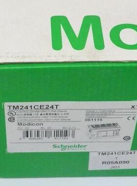 议价法国原厂PLC TM241CE24T XBTZ9008 TM3TM3 TM3TI8T