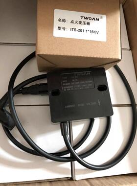 议价TWOAN ITS-201点变压器/高压