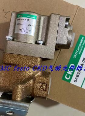 议价CKD喜开理手控阀 HSVC2-10-4H HSVC2-8-4H LGD11-4S