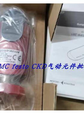 议价PfeifferTPR280皮拉尼真空计PTR26950A,