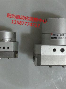议价A023SMC手指气缸MHR2-15R,MDHR2-20R,MHR2-30R,机件,