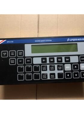 议价SAM DPS2100 ENGINE SAFETY SYSTEM LYNGS MARINE