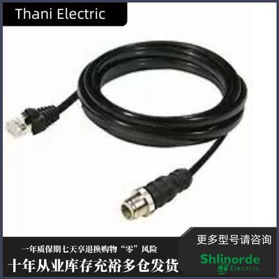 议价TSXCBY010K 法国 Schnaider PLC 模块