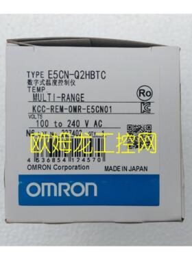 议价E5CN-Q2HBTC数字式温度控制仪 OMRON封