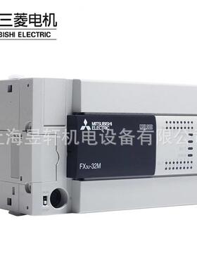 议价FX3U-32MT/DSSPLC模块FX3U系列主机单32点输