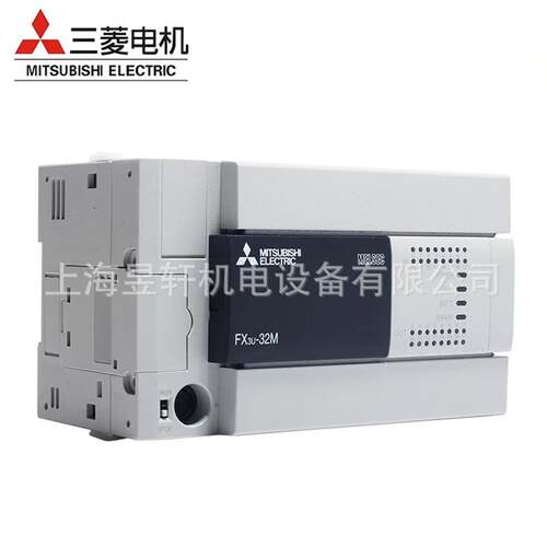 议价FX3U-32MT/DSSPLC模块FX3U系列主机单32点输