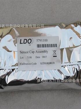 议价哈希LDO溶解氧荧光冒号5791100