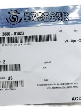 议价A025AMAT 3880-01023 WSHRLKG SPLIT 6 .25OD X .148ID X .03
