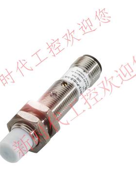 议价巴鲁夫电容式传器BCS M12T4D2-PSM80G-S04GBCS0062
