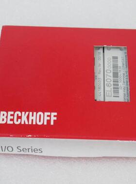议价BECKOFF倍福 KL9050 EL6070 KL9060 EL6080 KL9070