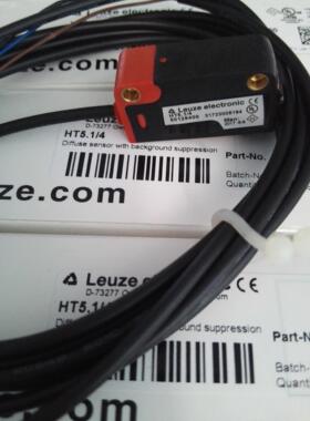 议价劳易测LEUZE背景抑制漫反射传器款HT5.1/4替代HRTR 3B/4.71