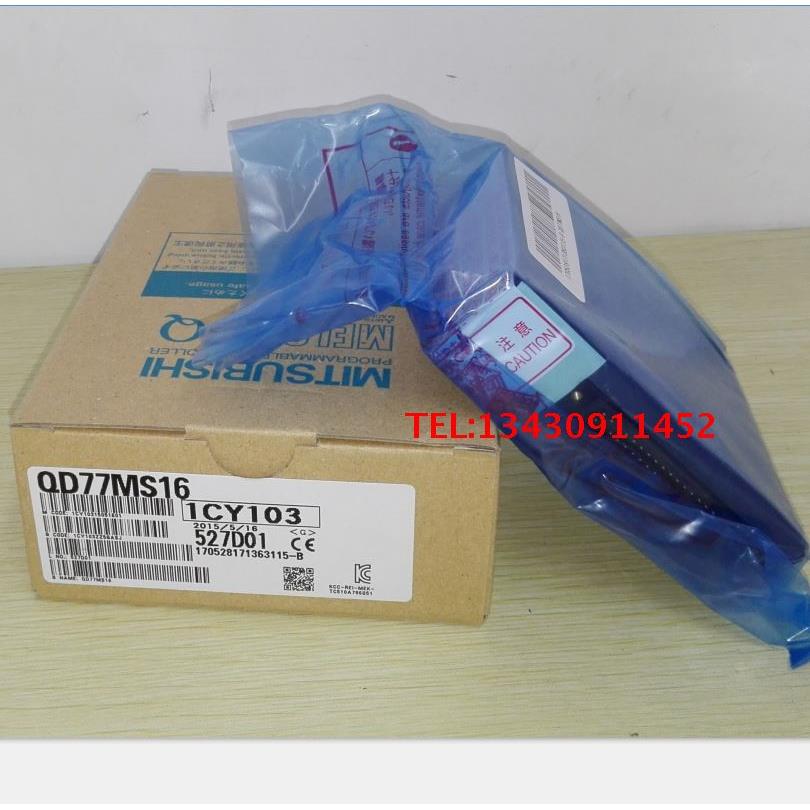 议价三菱Q系列PLC Q170MCPU/Q170MCPU-S1/Q170MSCPU-S1