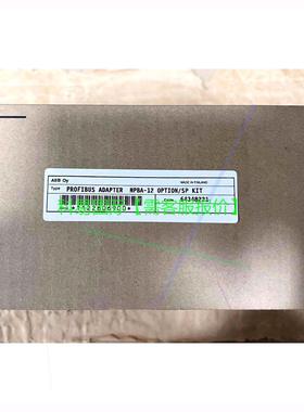 议价 NPBA-12 光纤通讯模块 库再拍