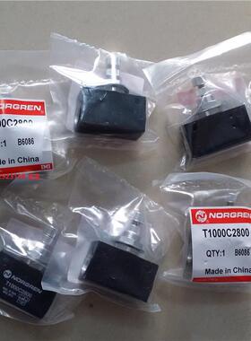 议价三联件Excelon模块式附件 面安装螺母NORGREN诺冠