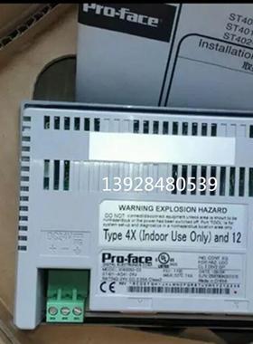 议价普洛菲ST400-AG41-24/ ST401-AG41-24V