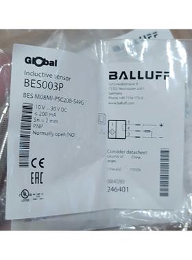 议价BES003P BES M08MI-PSC20B-S49GBALLUFF传器