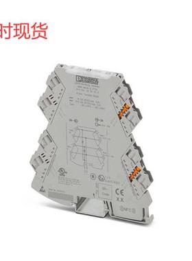议价菲尼克斯2902015替代馈电隔离器 MCR-CPS-I-I-44-E2814553
