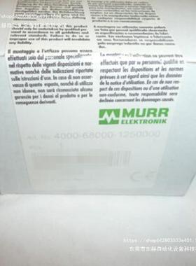 议价模块27116 MVP12 56620 56621 56623供全系列