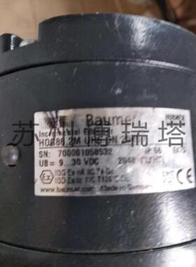 议价替代BAUMER编码器HOG86 2M UH6 DN 2048 I