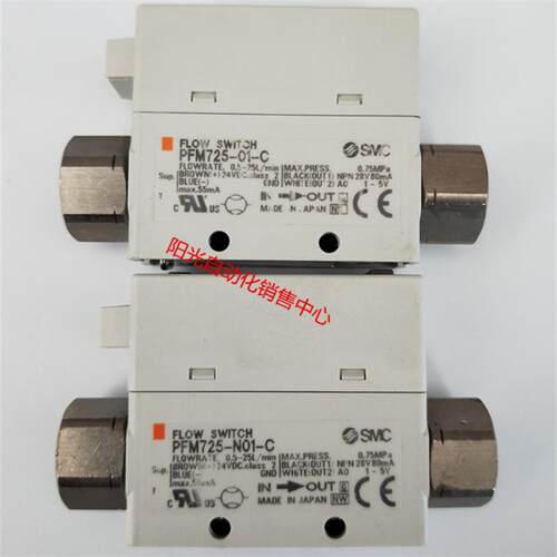 议价A023SMC流量计PFM725-01-N01-C6-C6L-C4-C,,性能!PFM