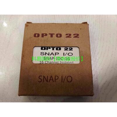 议价OPTO22模块SNAP-IDC-16再拍