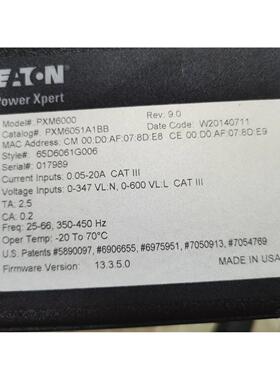 议价控制器PSM6000 PSM6051A1BB PXMCM-1 PXMCE-B PXMPS-1 PXMIO-