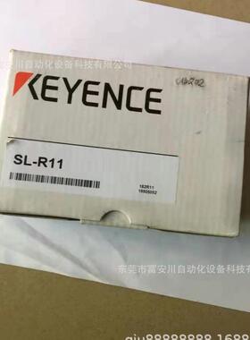 议价 基恩士 光栅控制器 SL-R77