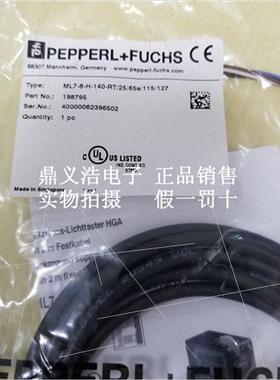 议价 ML7-8-H-140-RT/25/65A/115/127 198795 倍加福 P+F