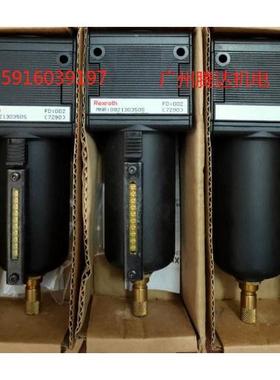 议价5813290650 0821303559 0821303503 0821300932 0821300933安